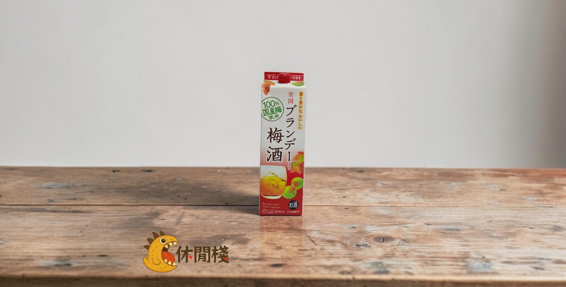 依特休閒棧-輪播廣告-1