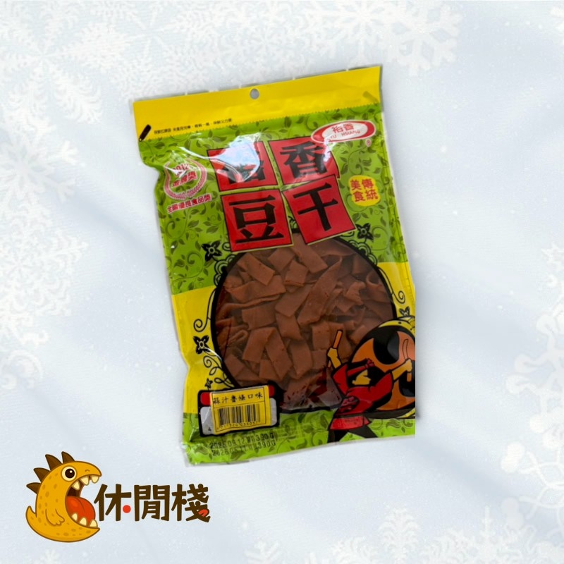 裕香豆干-蒜汁魯條