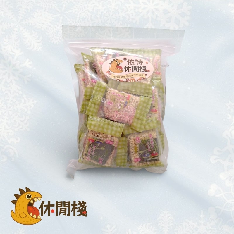 德一-海苔米果子