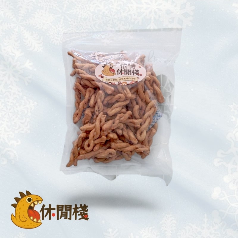 小麻花(芝麻)