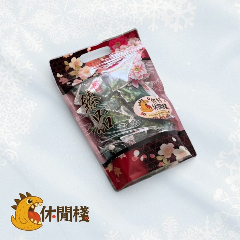 盛香珍 蒜香青豆