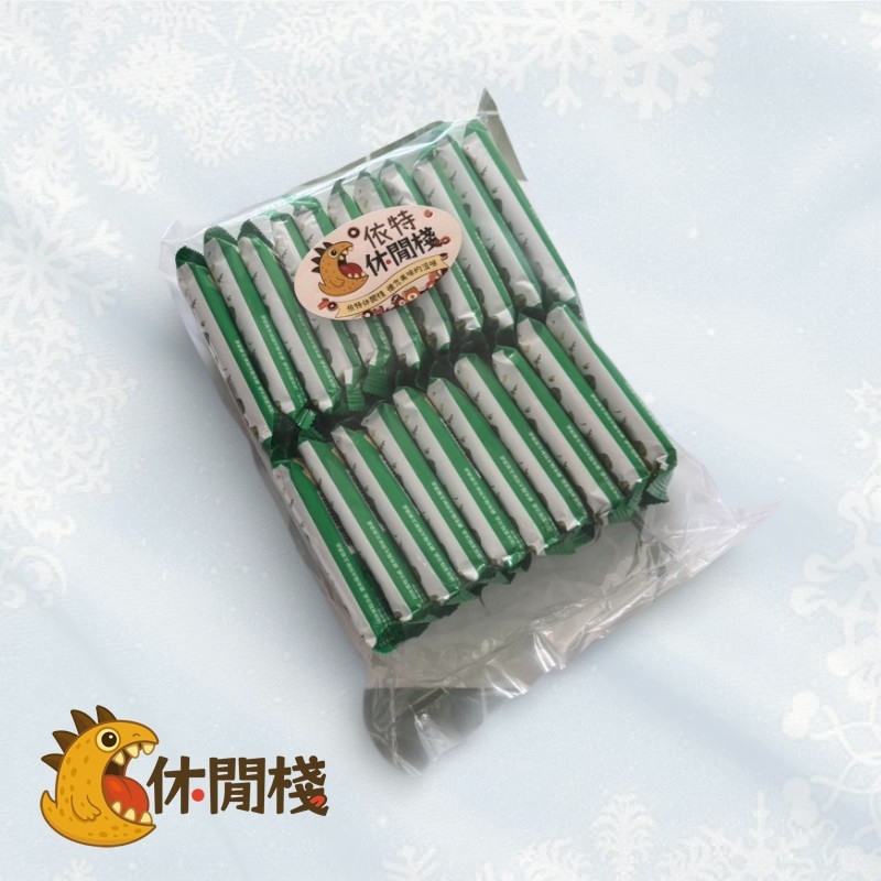 鑫聚9種蔬果蘇打餅