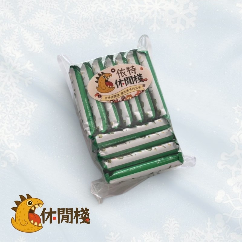 鑫聚9種蔬果蘇打餅