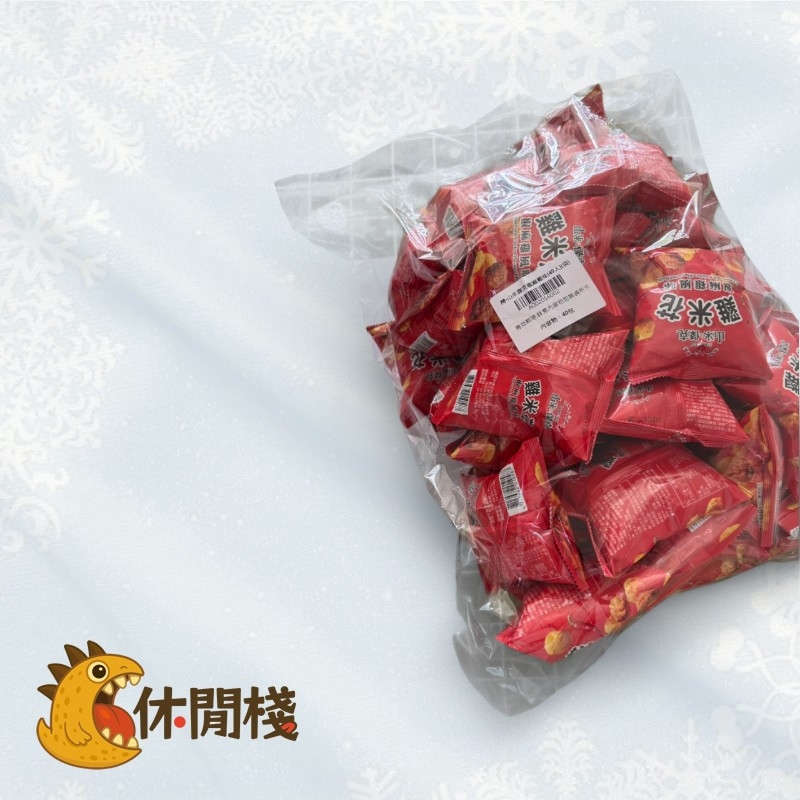 精益珍 山米&傑克椒麻雞