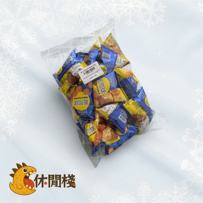 精益珍 山米&傑克起司球