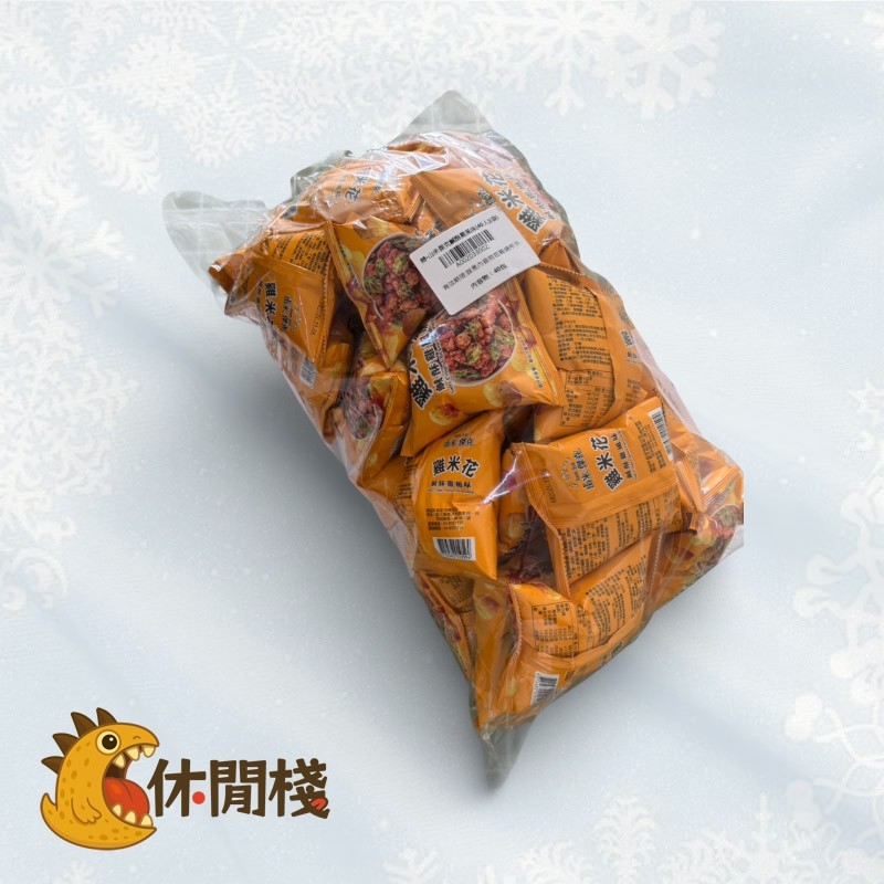 精益珍 山米&傑克鹹酥雞風味