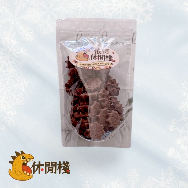 榮伯-巧克力小花餅