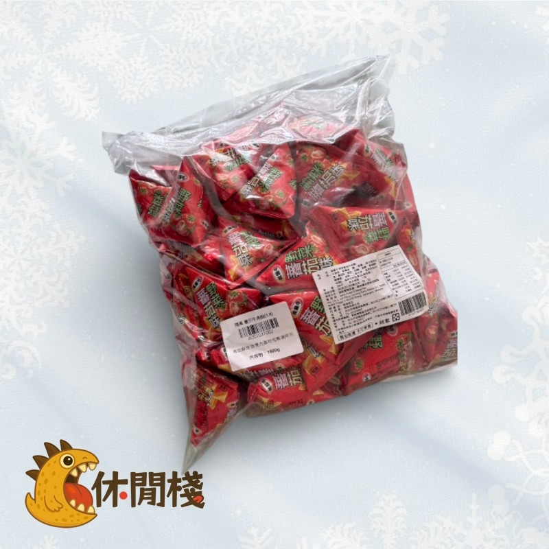 翔禹 番茄牛角酥