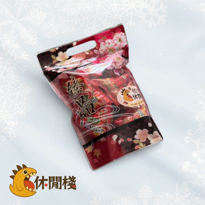 翔禹 番茄牛角酥