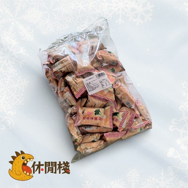 旭成菜脯酥