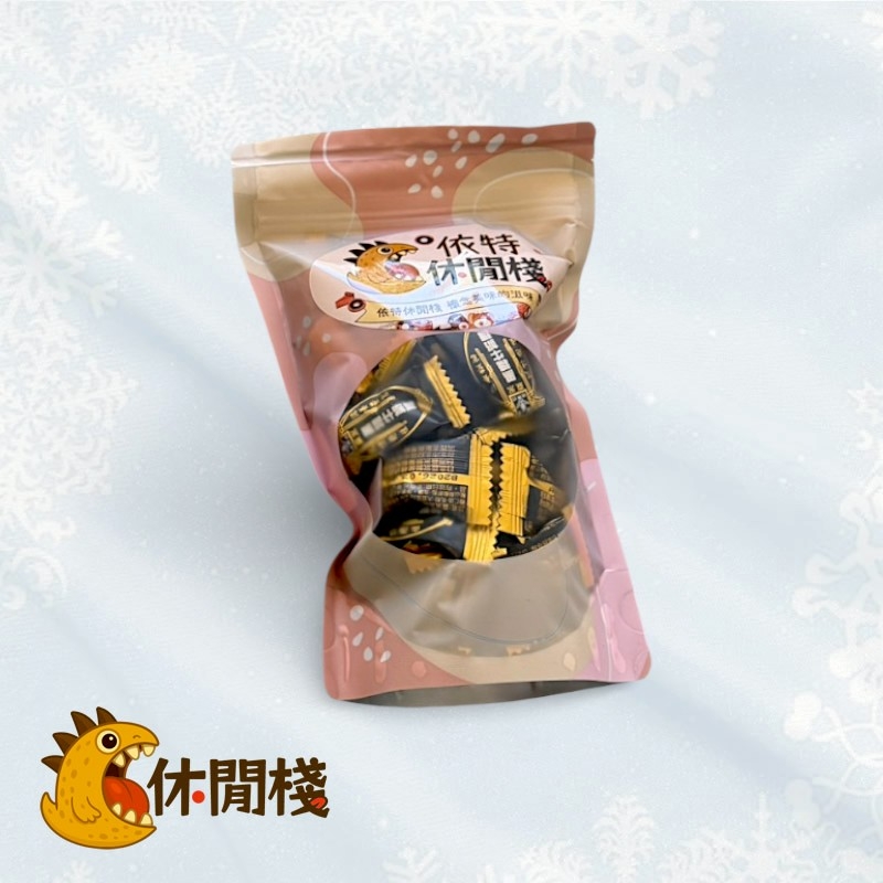森永黑糖牛奶糖