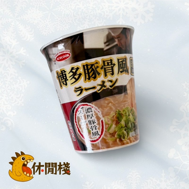 Acecook博多豚骨風味杯麵