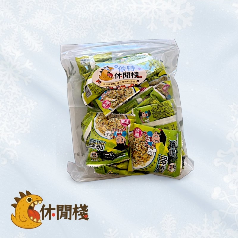 天福-海苔素脆麵