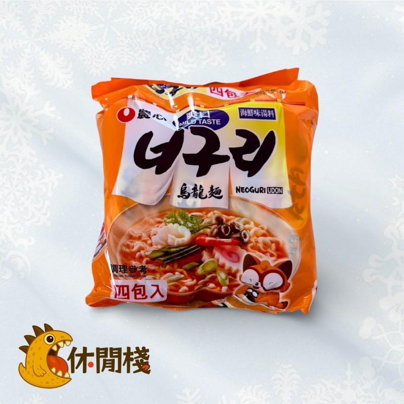 農心爽口海鮮味烏龍麵(袋)