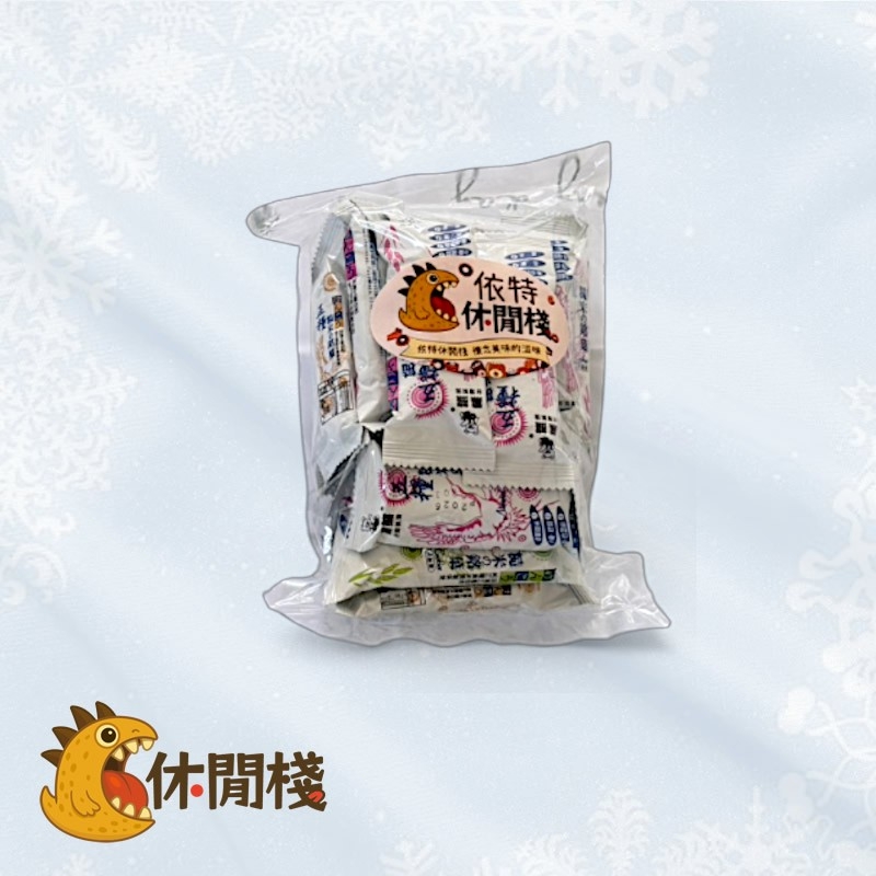 鑫豪-五糧糙米果