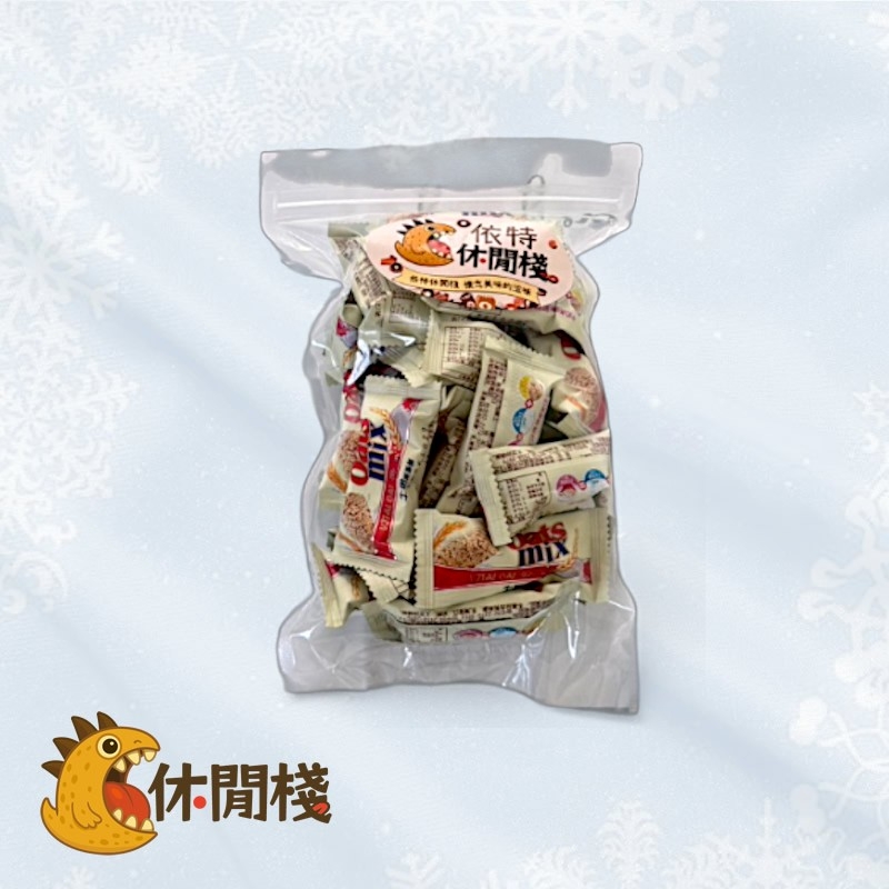 進化-牛奶燕麥酥