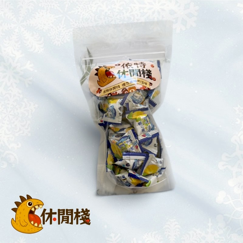 貝偲韻海鹽檸檬糖