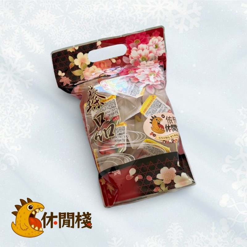 (盛) 荔枝椰果
