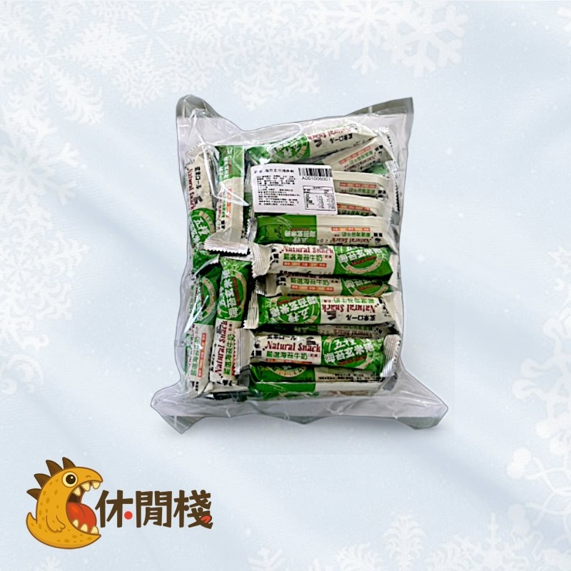 鑫豪-海苔玄米捲