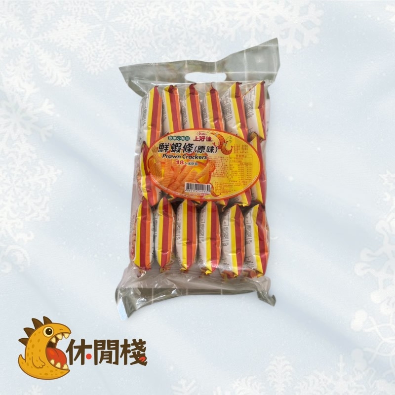 上好佳原味鮮蝦條