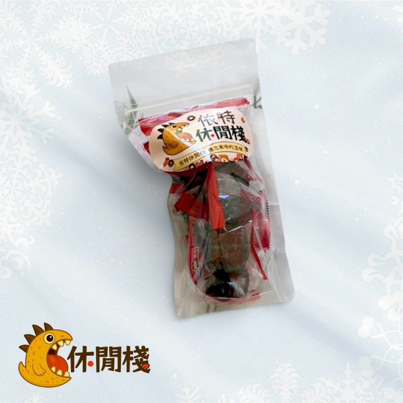 日日旺黑糖蜜棗