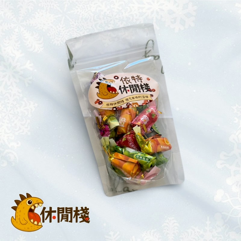 綜合水果風味軟糖