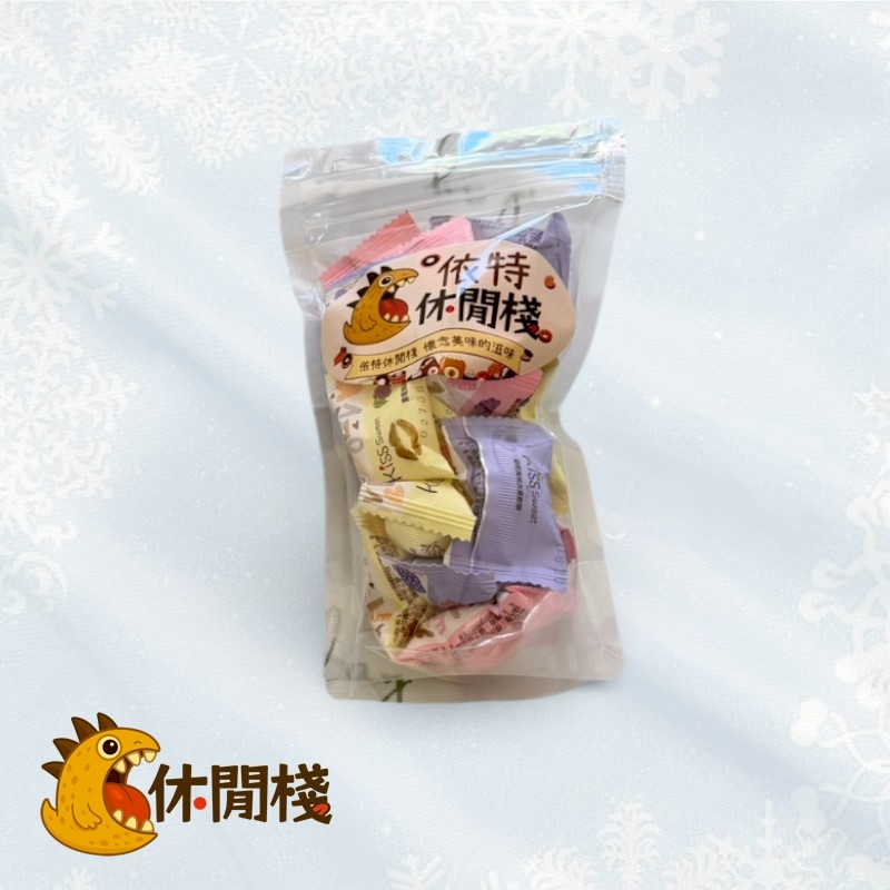 凱司葡萄風味軟糖