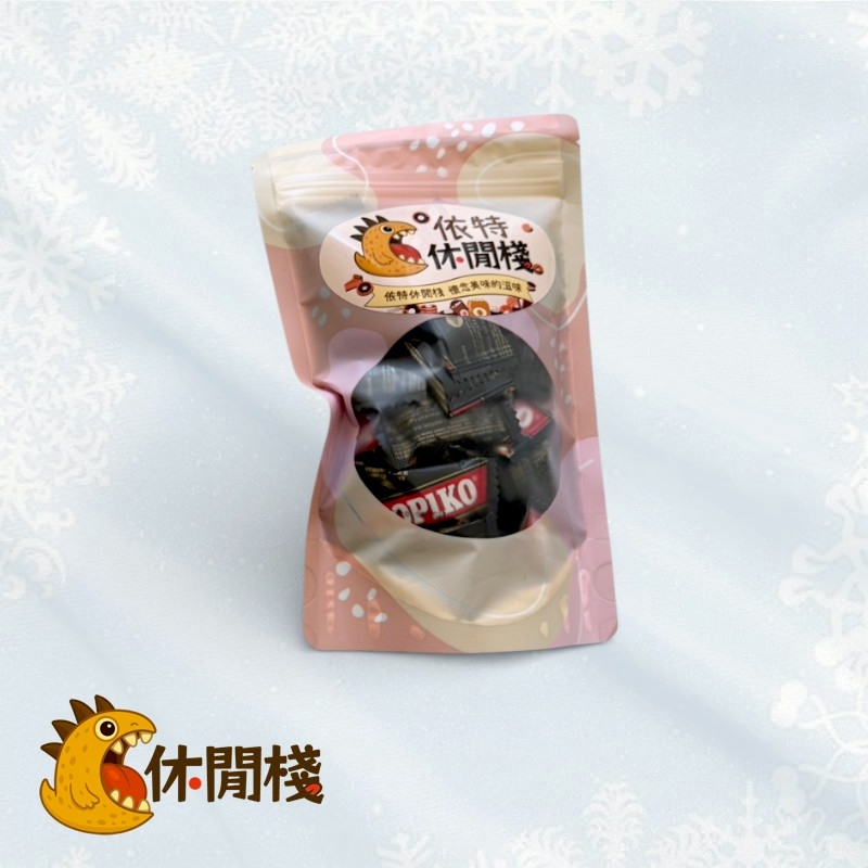 可比可咖啡糖
