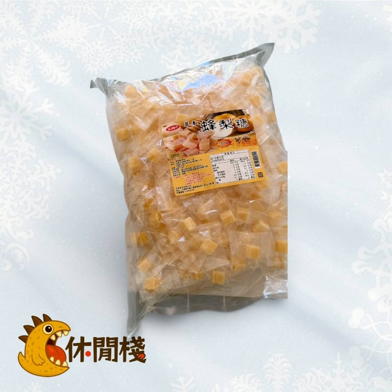 正純原味蜂梨糖