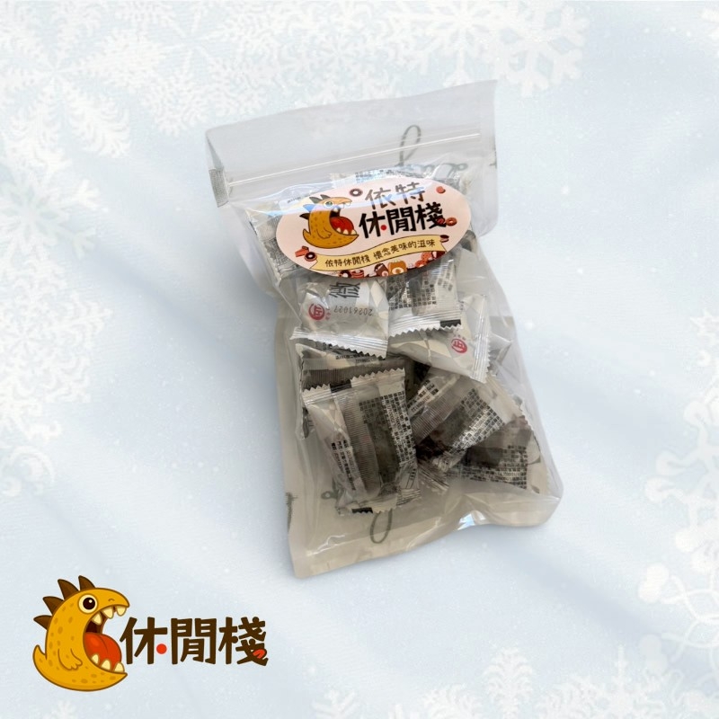 德合記微醺李