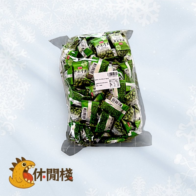 盛香珍-芥末青豆