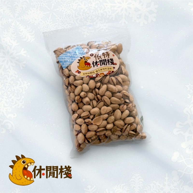 盛香珍特級開心果
