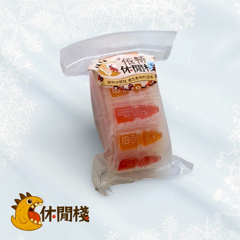 橡皮糖(水果)