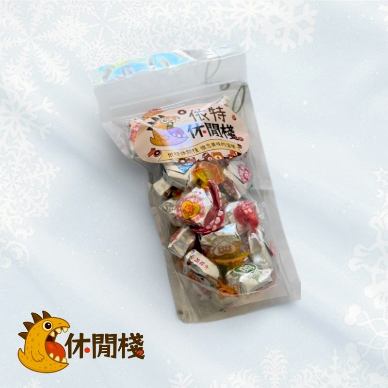 友賓夾心喜糖
