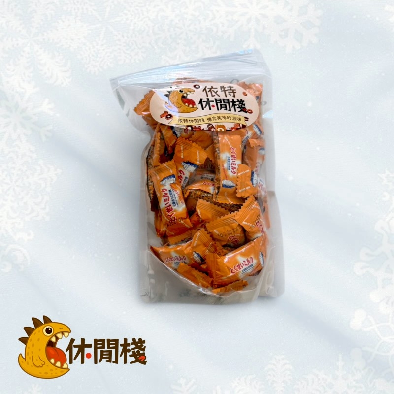 友賓北海道牛奶糖