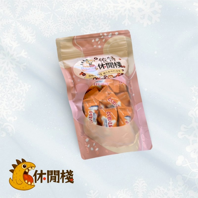 友賓北海道牛奶糖