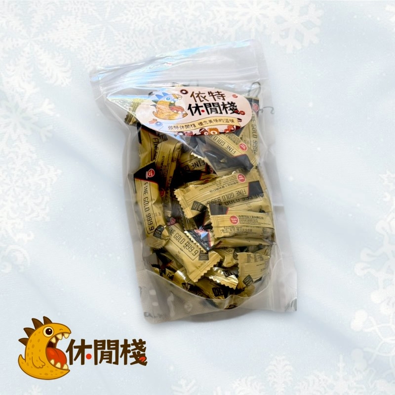 金磚巧克力糖