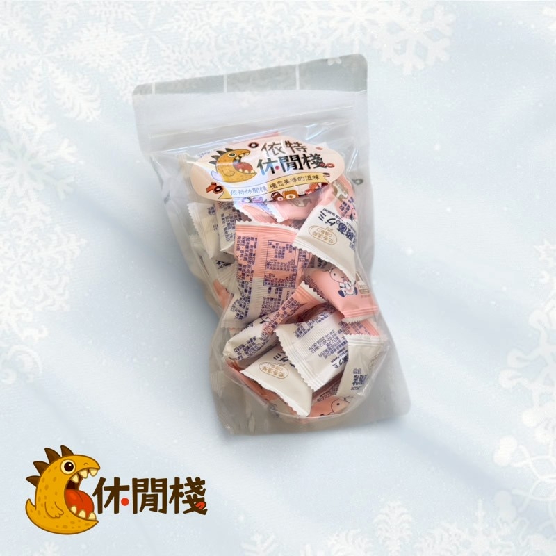 鄉-極優牛奶乳酸菌軟糖
