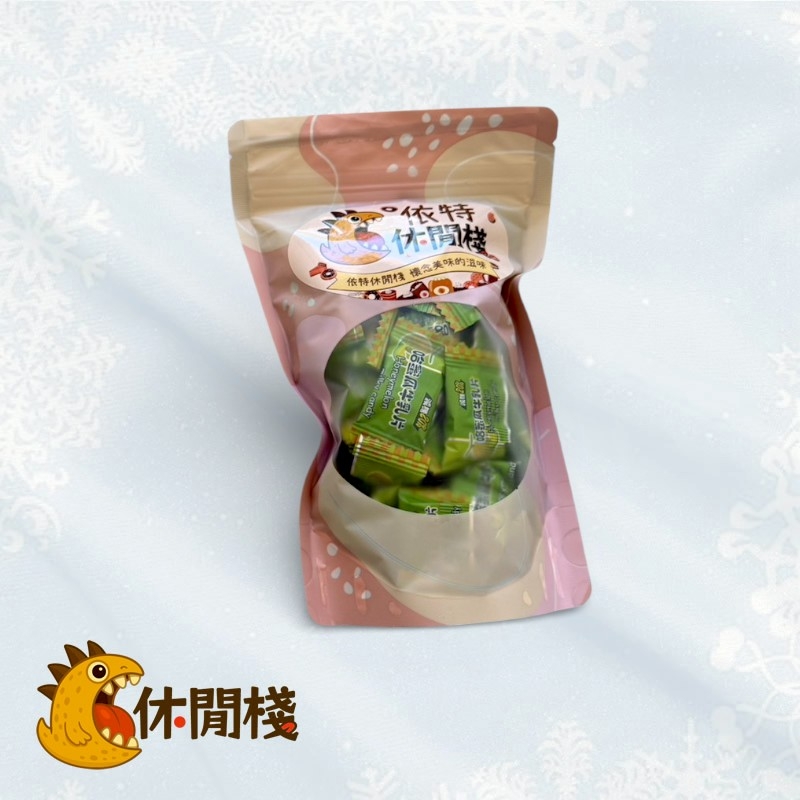 蓬萊寶島哈密瓜風味牛乳片