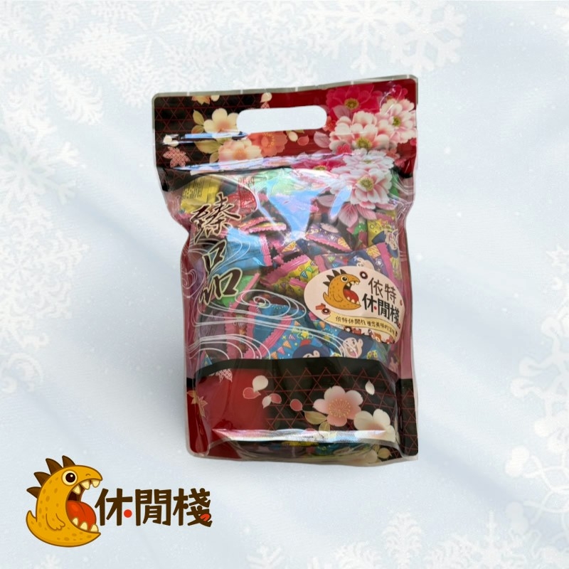 綜合乖乖軟糖