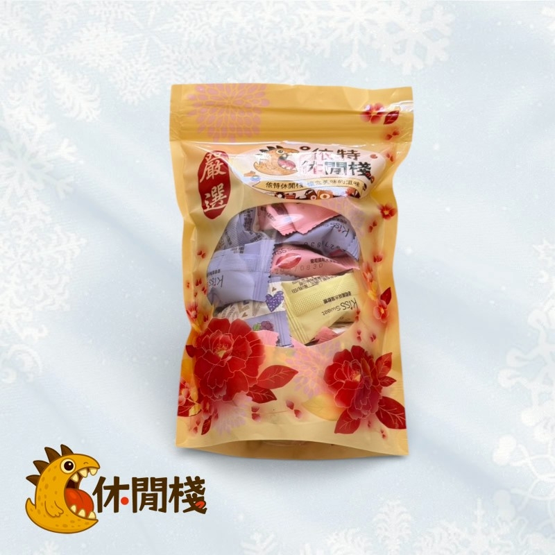 凱司葡萄風味軟糖