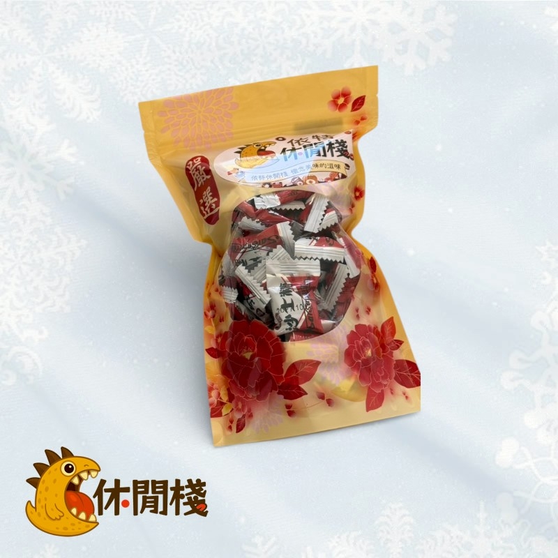 萬成沙士糖