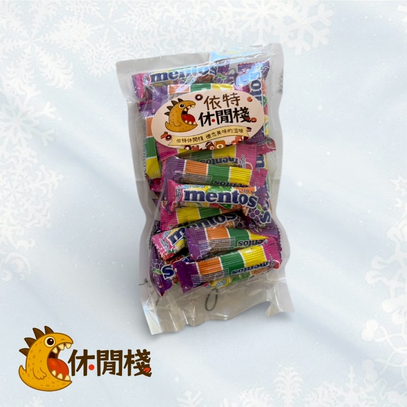 新德興水果軟糖