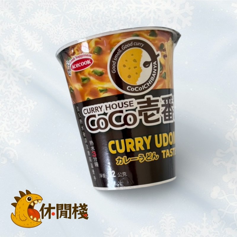 CoCo壹番屋咖哩烏龍杯麵