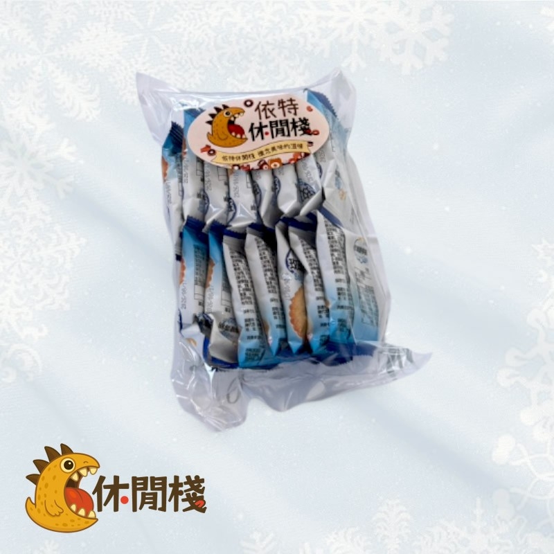 進化-玫瑰鹽檸檬薄餅