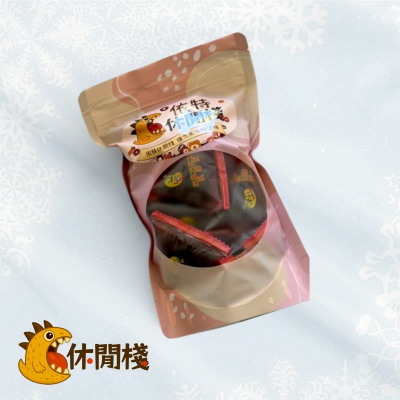 來新-珠果巧克力