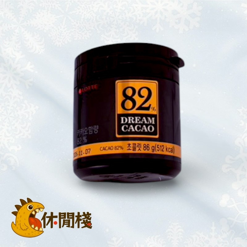 韓國樂天骰子巧克力82%(罐)