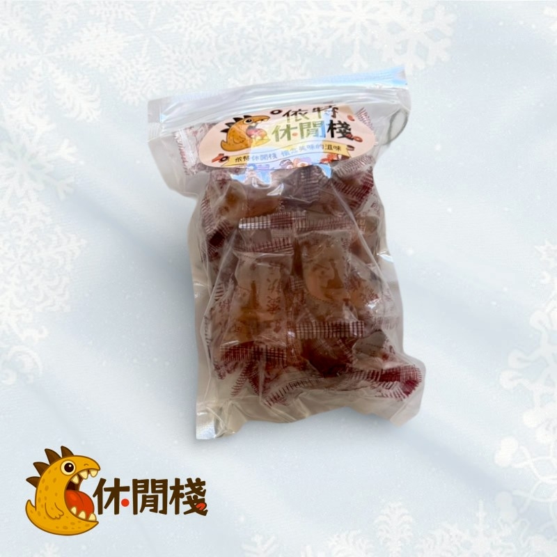 進化-紅棗軟糖