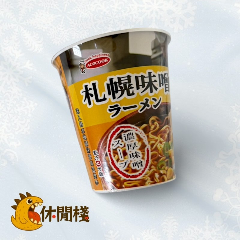 Acecook札幌味增風味杯麵