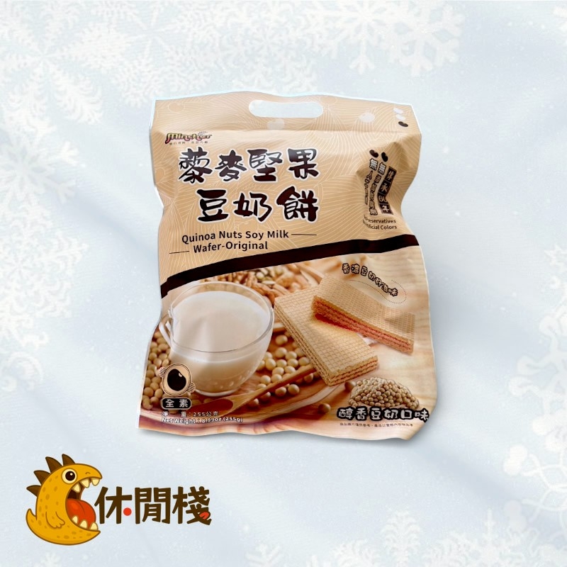 明奇藜麥堅果豆奶餅